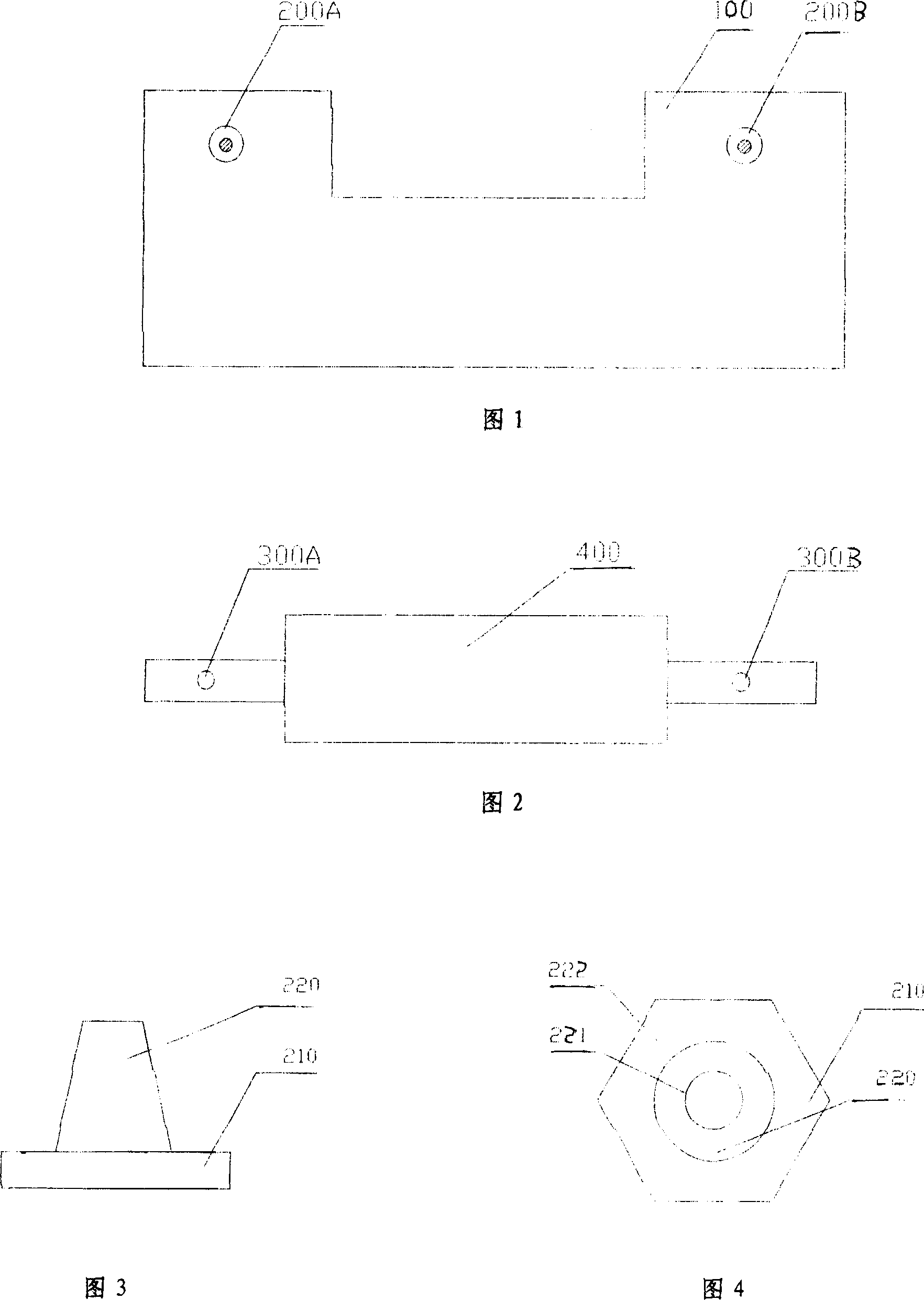 Mounting method for movable magnetic head in financial payment and used unit