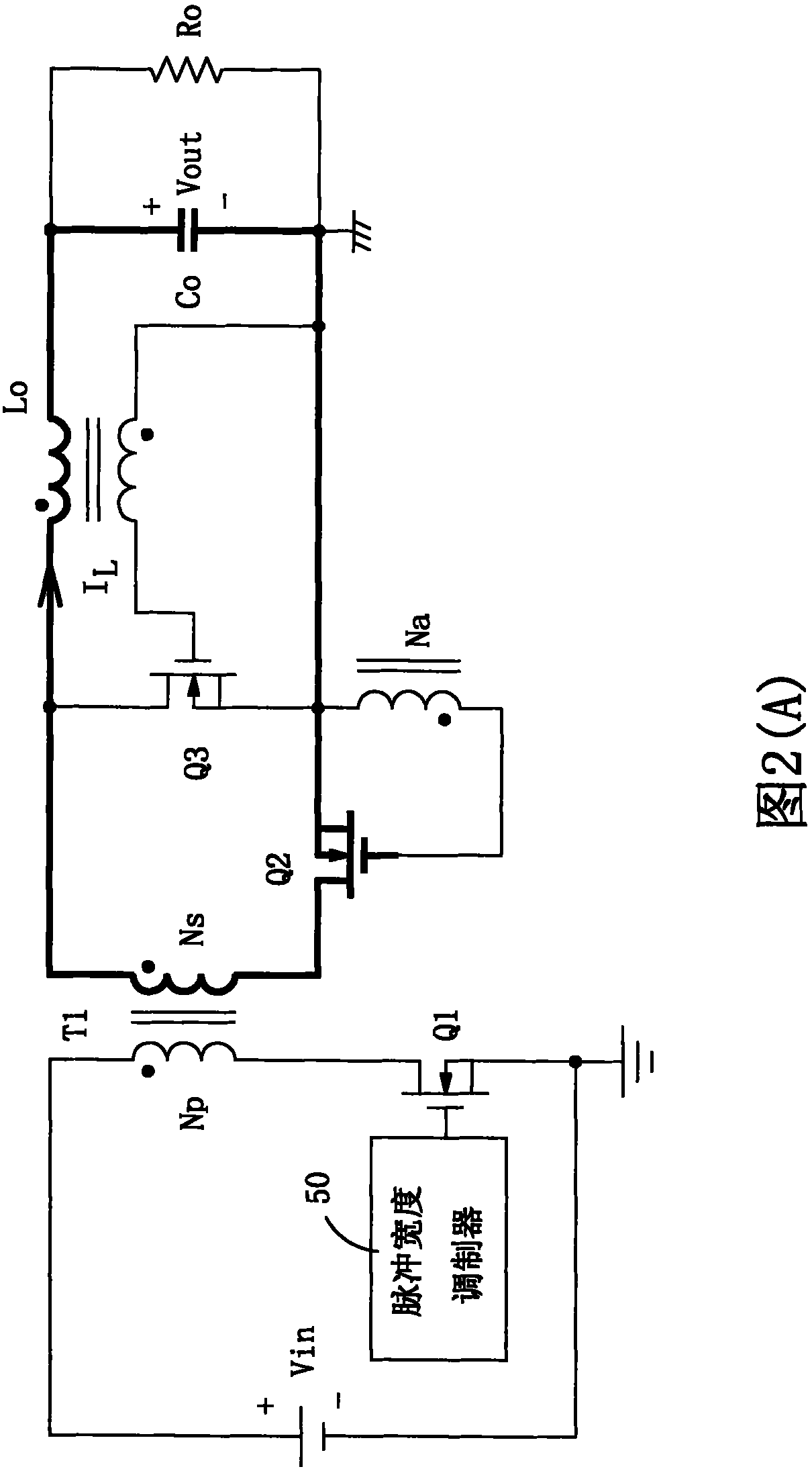 Synchronous commutation consequent converter with reverse current suppresser