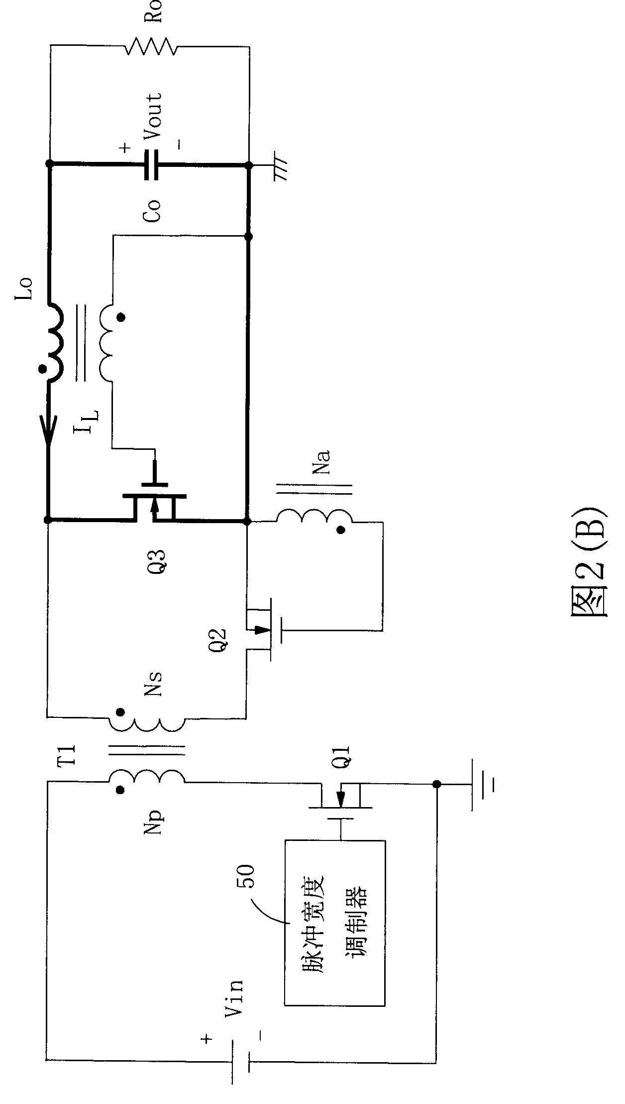 Synchronous commutation consequent converter with reverse current suppresser