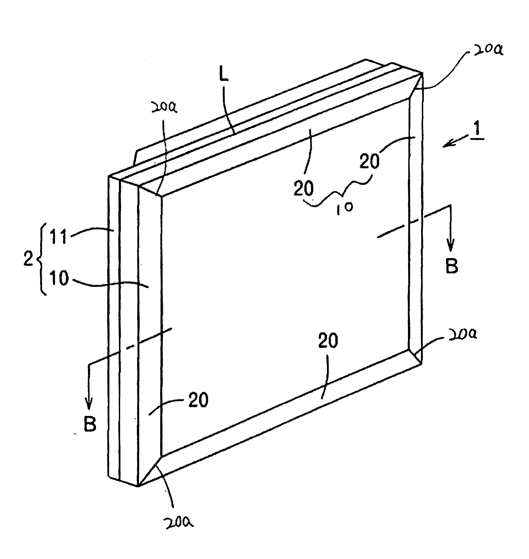 Television image receiver