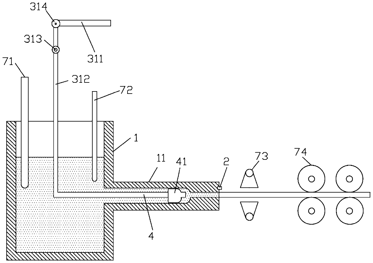 Leaking stoppage device