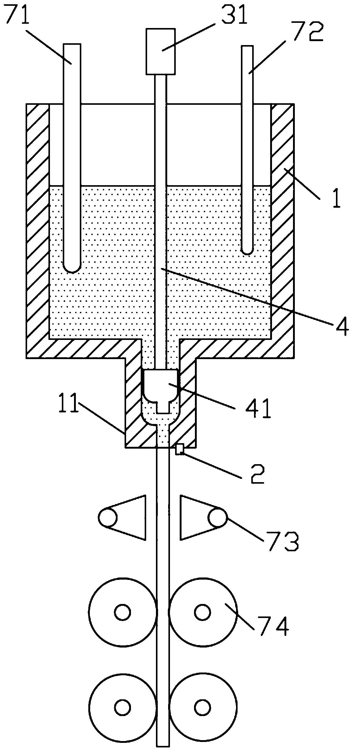 Leaking stoppage device