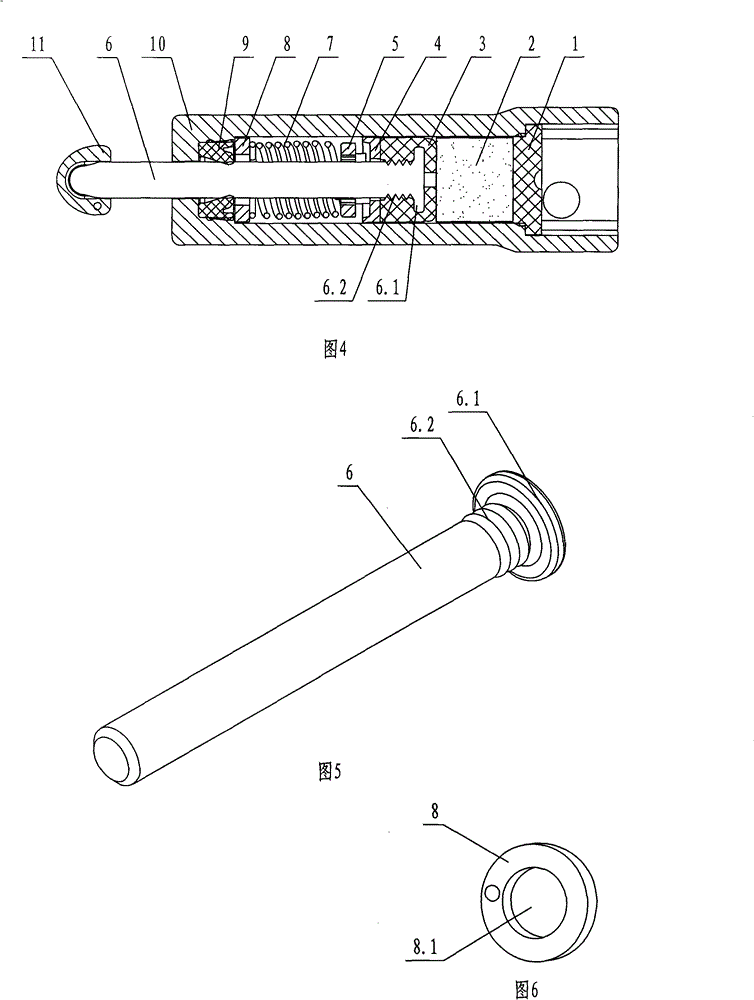 Damper of furniture