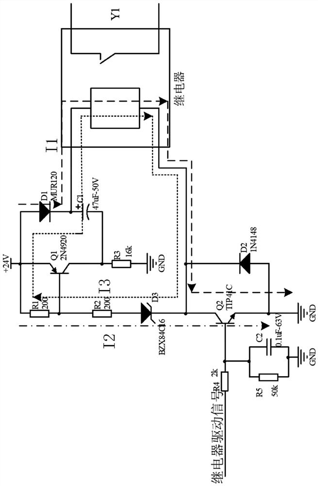 Control circuit for driving relay to be quickly switched on and off