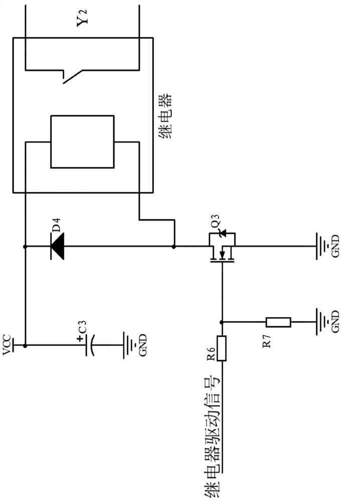 Control circuit for driving relay to be quickly switched on and off