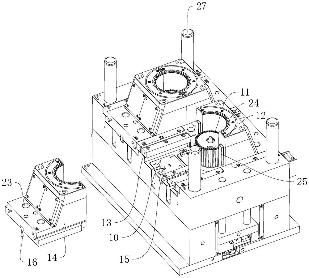 Mold for producing centrifugal fan blade