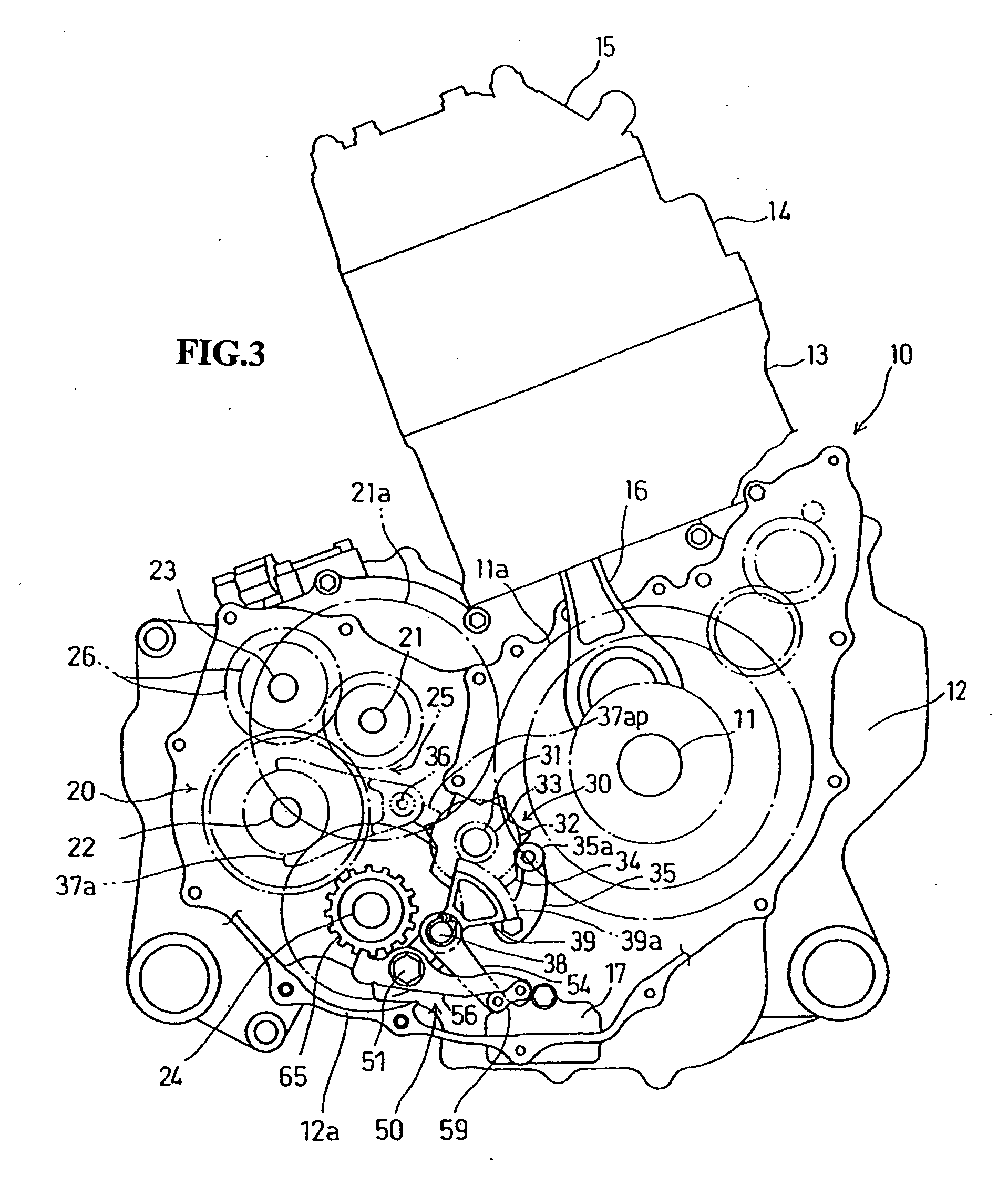 Locking transmission for a vehicle, and vehicle including same