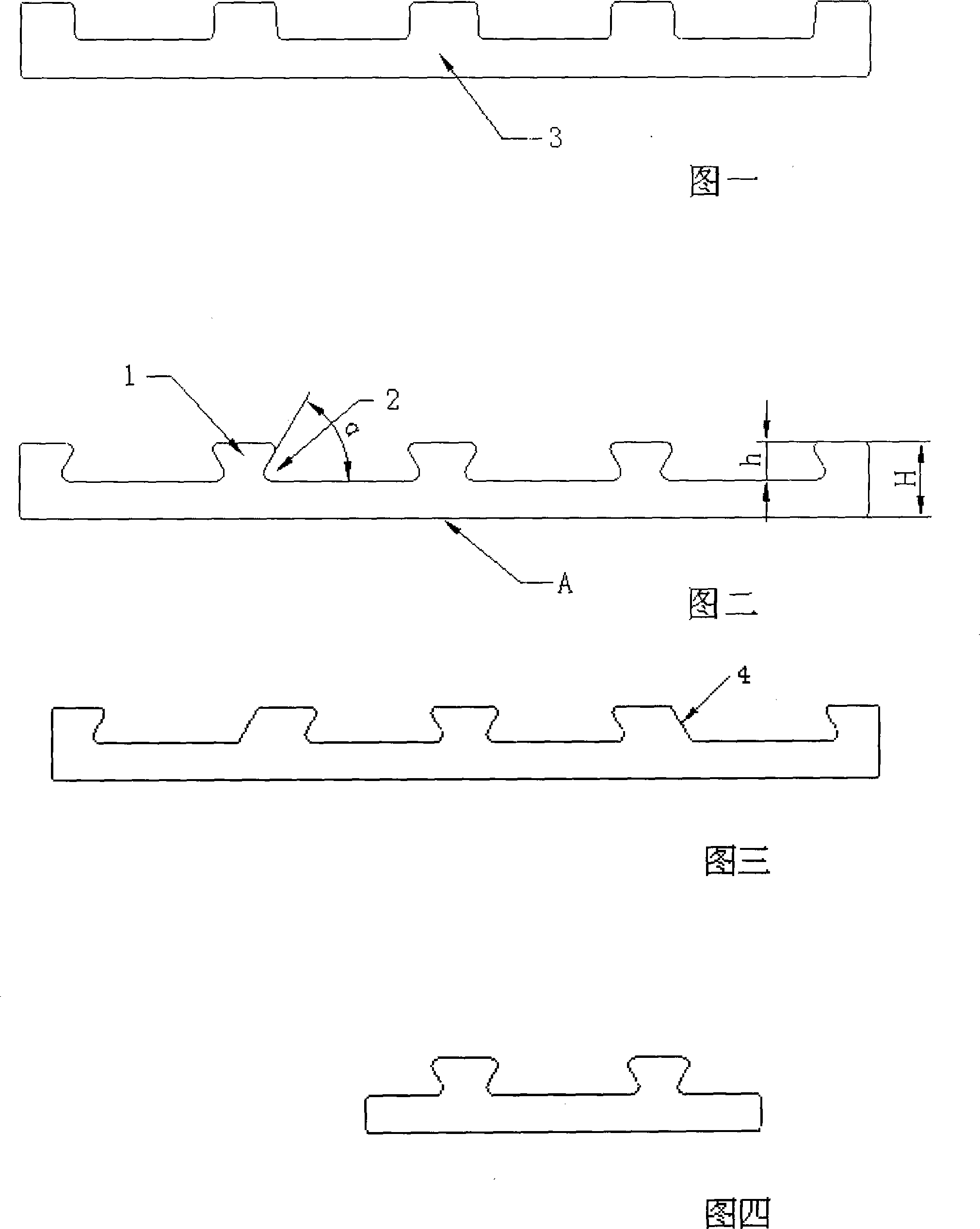 Section-steel tape and manufacturing method