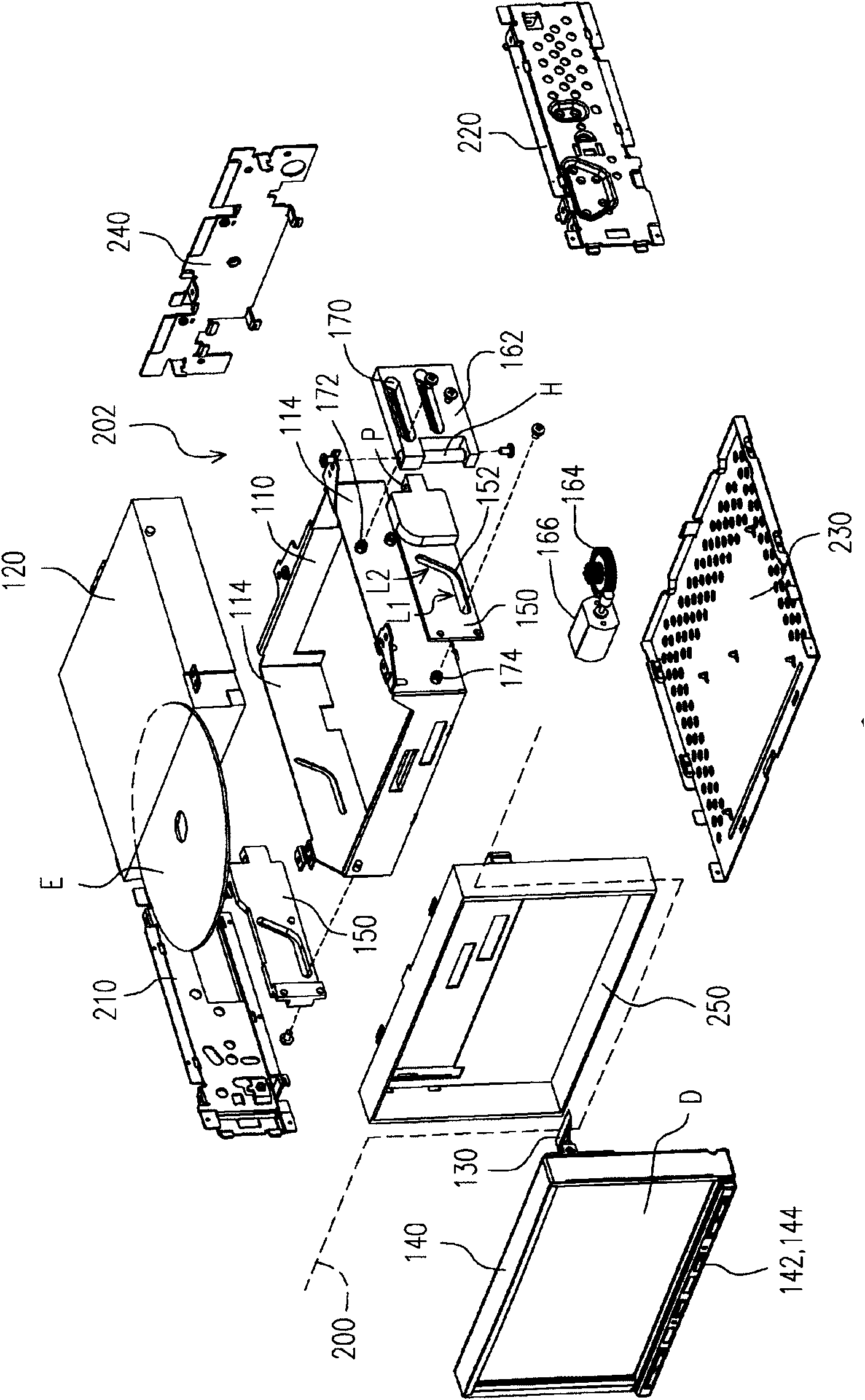 Liquid crystal display device