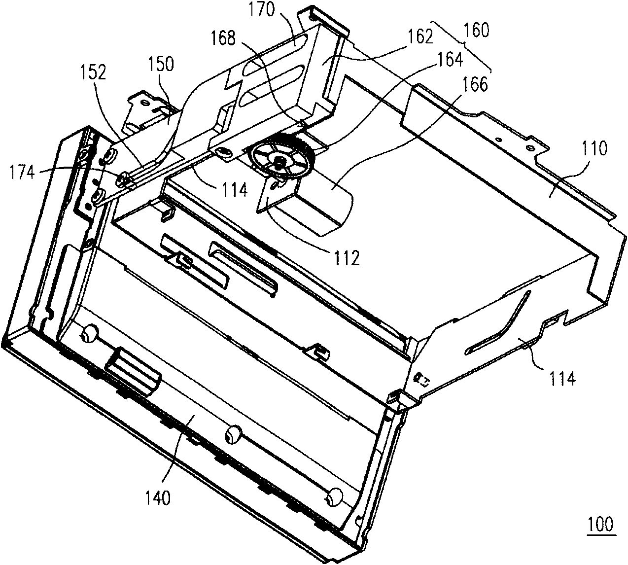 Liquid crystal display device