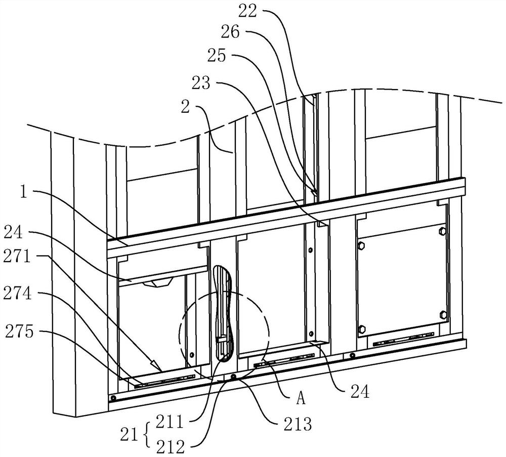 A prefabricated steel keel foam concrete wall panel installation structure