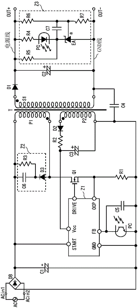 switching power supply unit