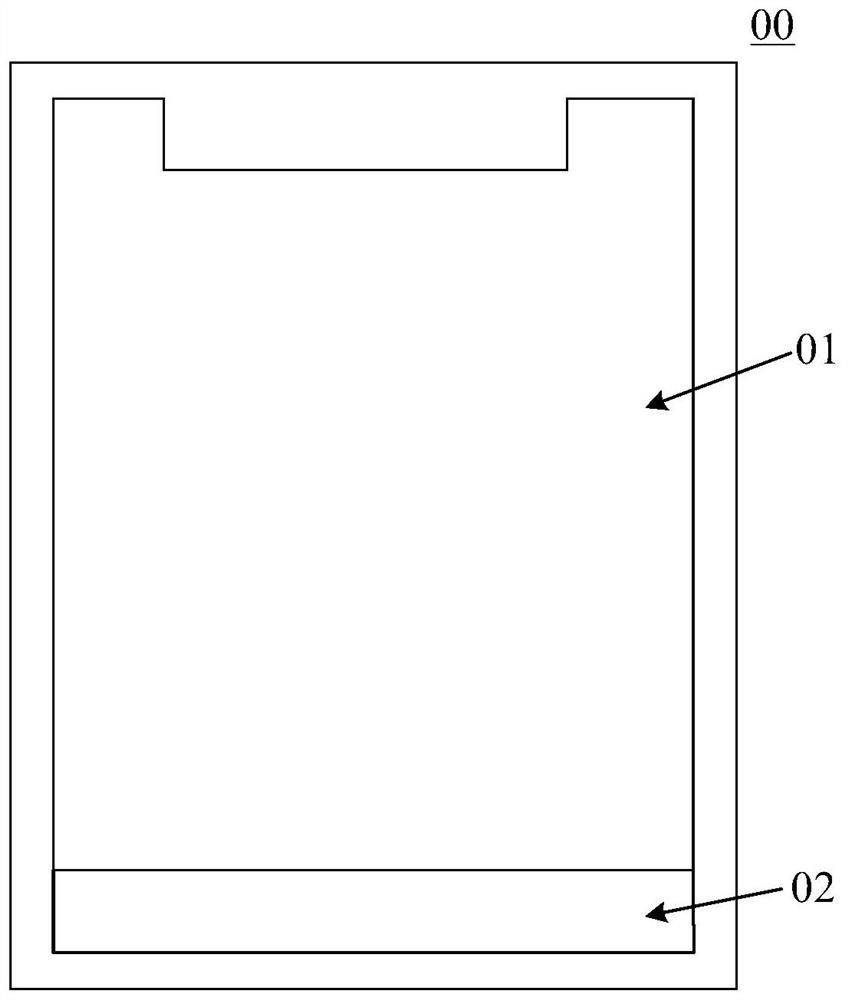 Array substrate, manufacturing method thereof, and display device