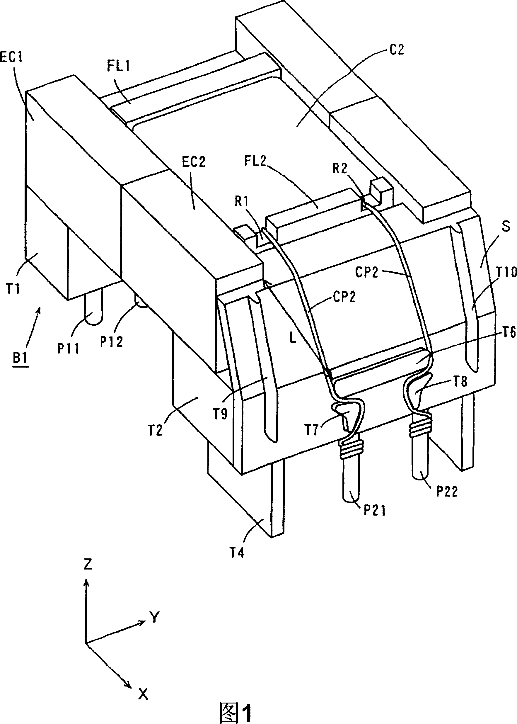 Transformer