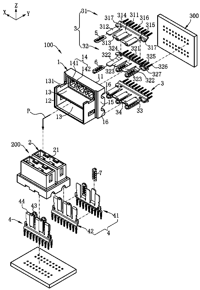 Electrical connector