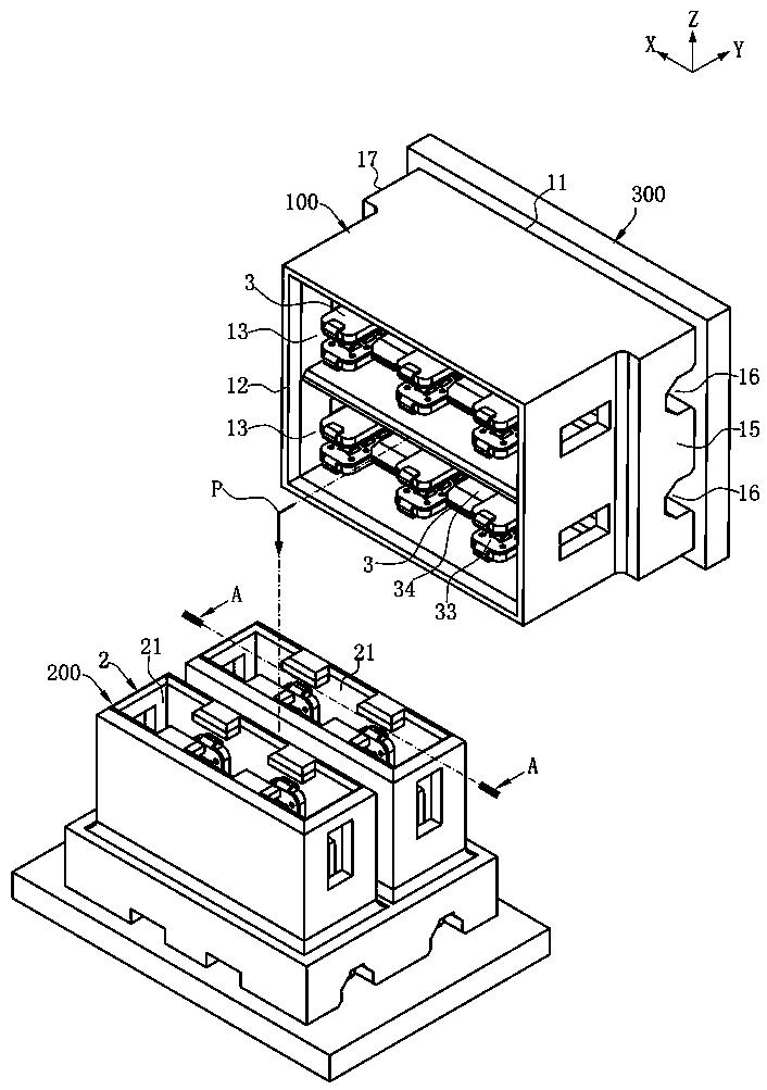 Electrical connector