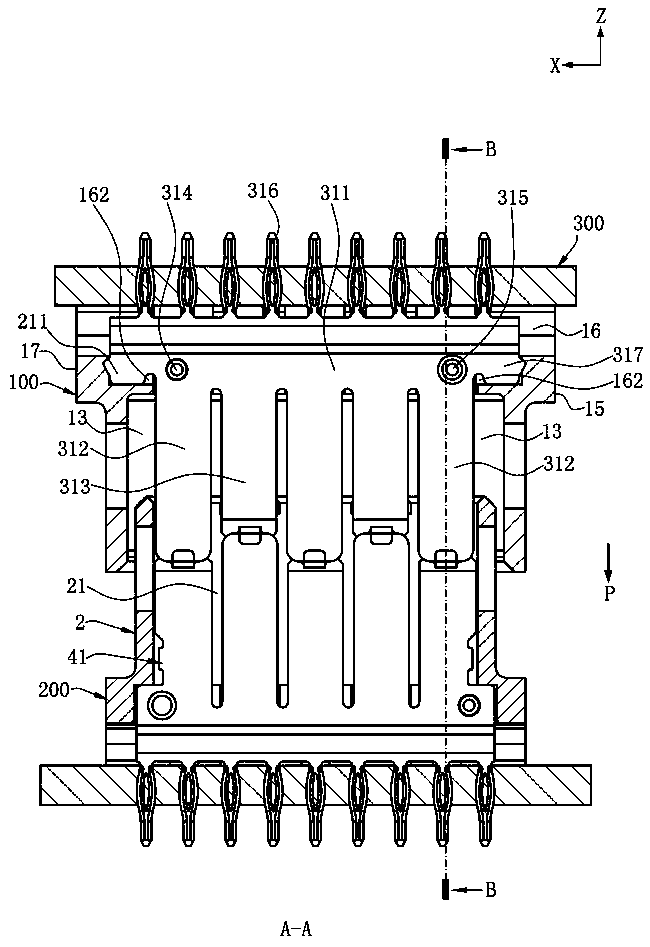 Electrical connector