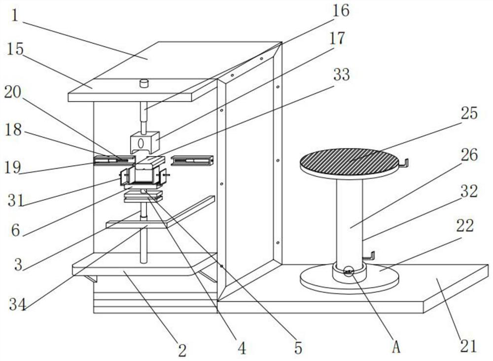 Multifunctional intelligent chain manufacturing machine