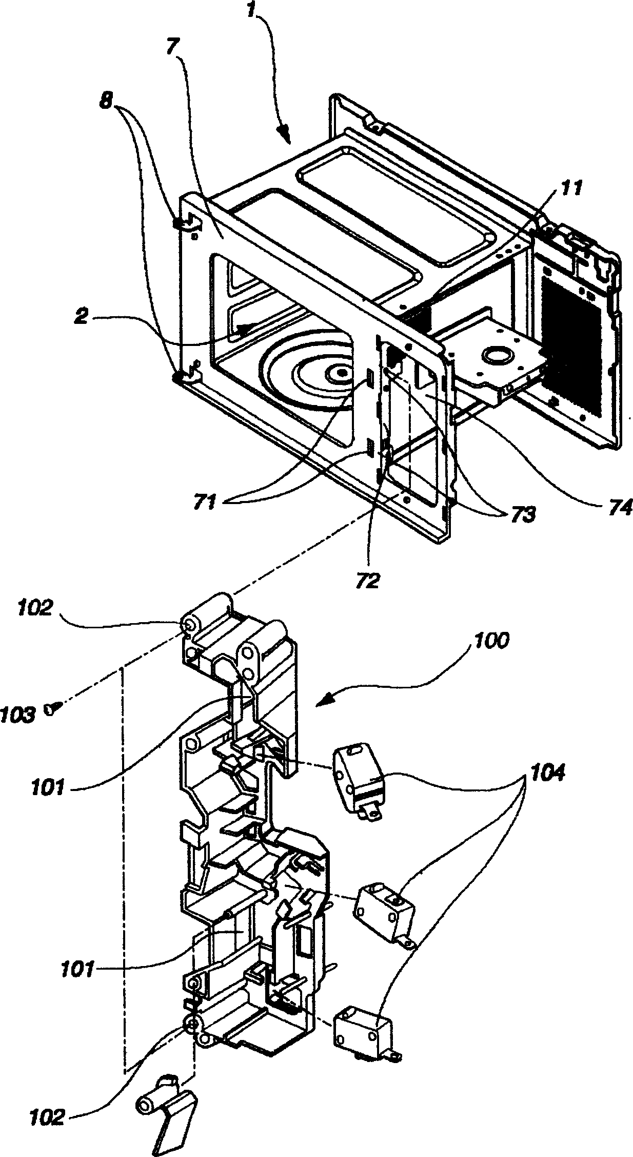 Microwave oven door pin board arrangement