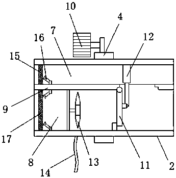 Indoor ventilation system based on Internet