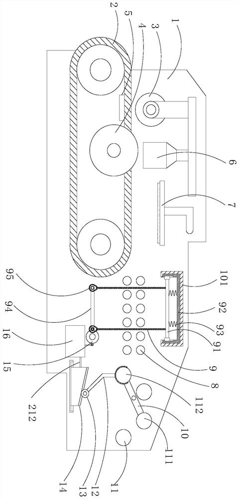 Linkage type board defect cutting device