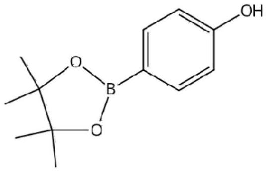 Esterification product, low-hydration-heat ether polycarboxylic acid water reducing agent and preparation method of low-hydration-heat ether polycarboxylic acid water reducing agent