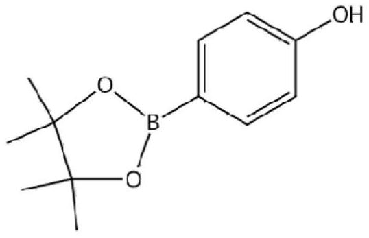 Esterification product, low-hydration-heat ether polycarboxylic acid water reducing agent and preparation method of low-hydration-heat ether polycarboxylic acid water reducing agent