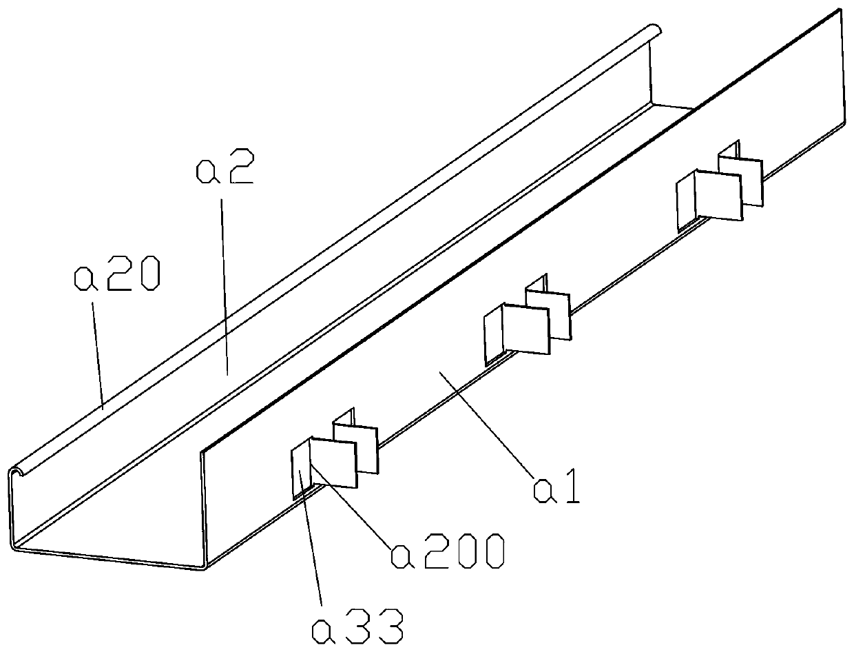 Rim installation assembly of suspended ceiling