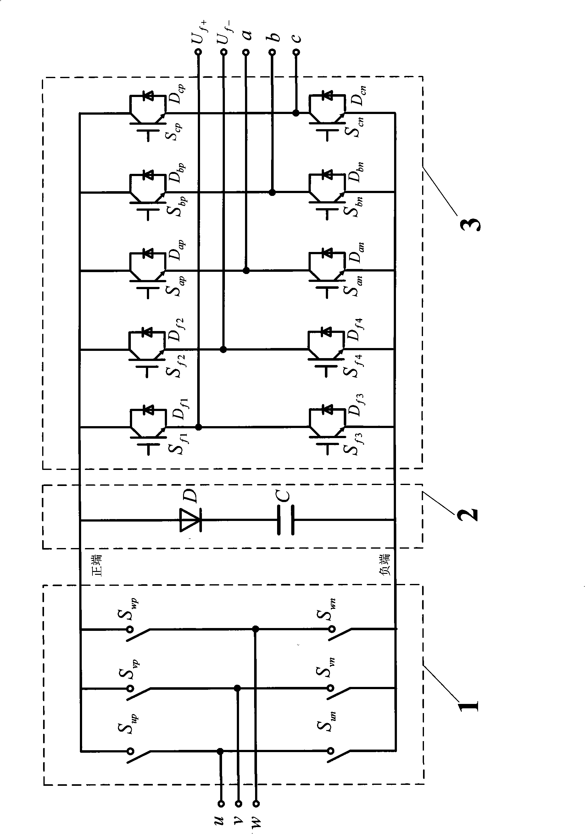 Twin-stage type matrix converter with direct-current excitation regulation and voltage frequency transformation