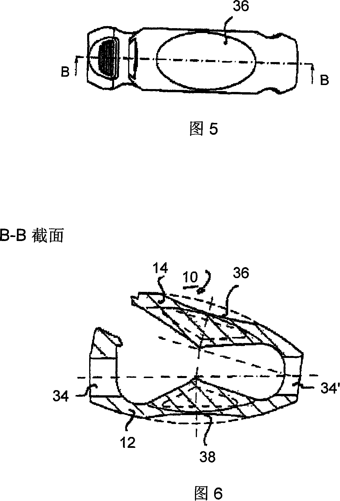 Hose clamp