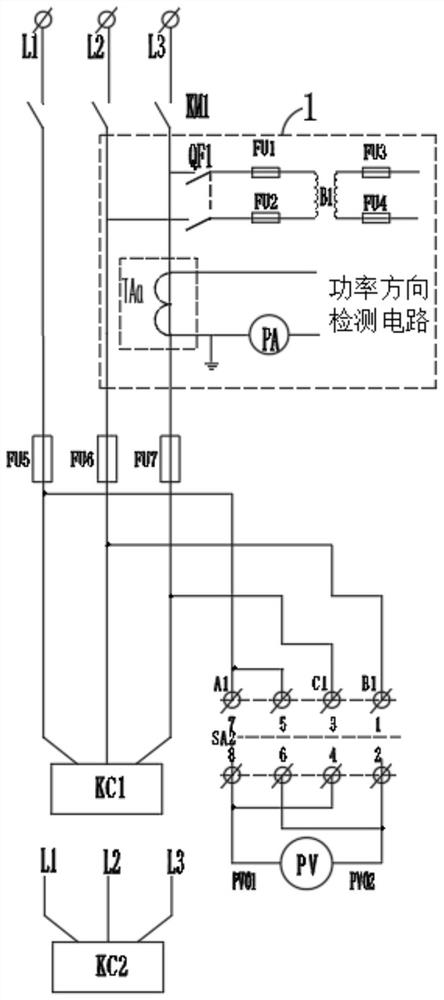 Electrical control circuit for main motor of circulating cableway dragged by diesel generator