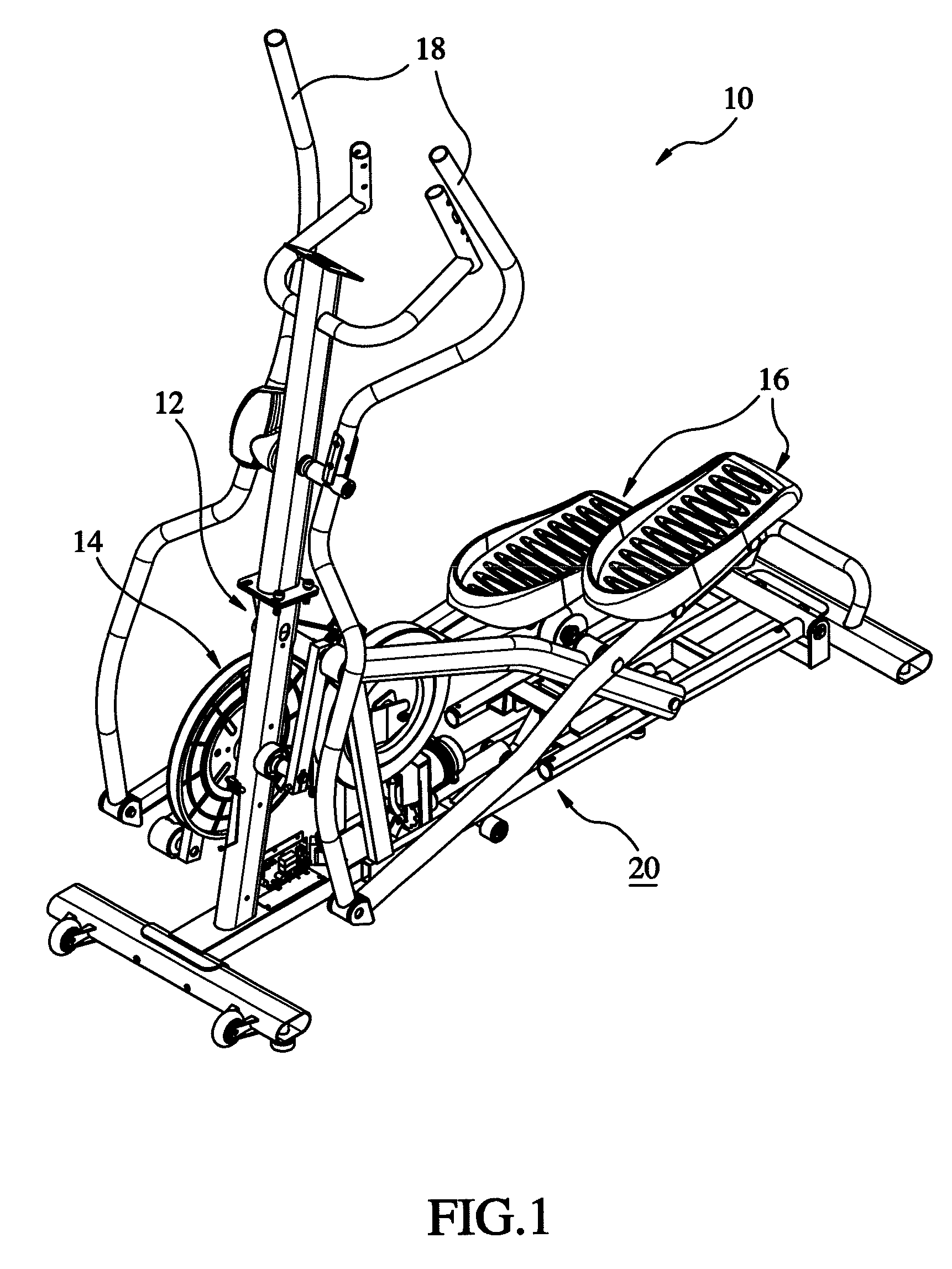 Pedal lifting mechanism for elliptical trainer