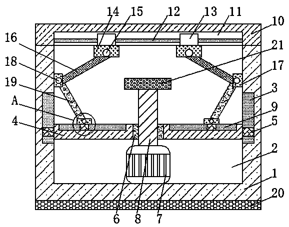 Chemical container placing frame convenient to adjust