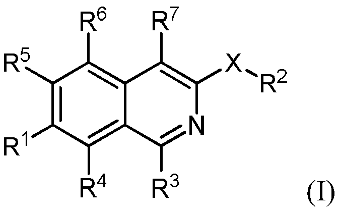Isoquinoline derivatives as perk inhibitors