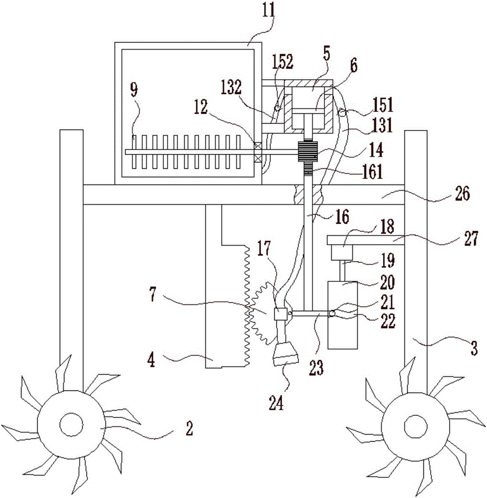 Swinging-type fertilizing device for agricultural industries