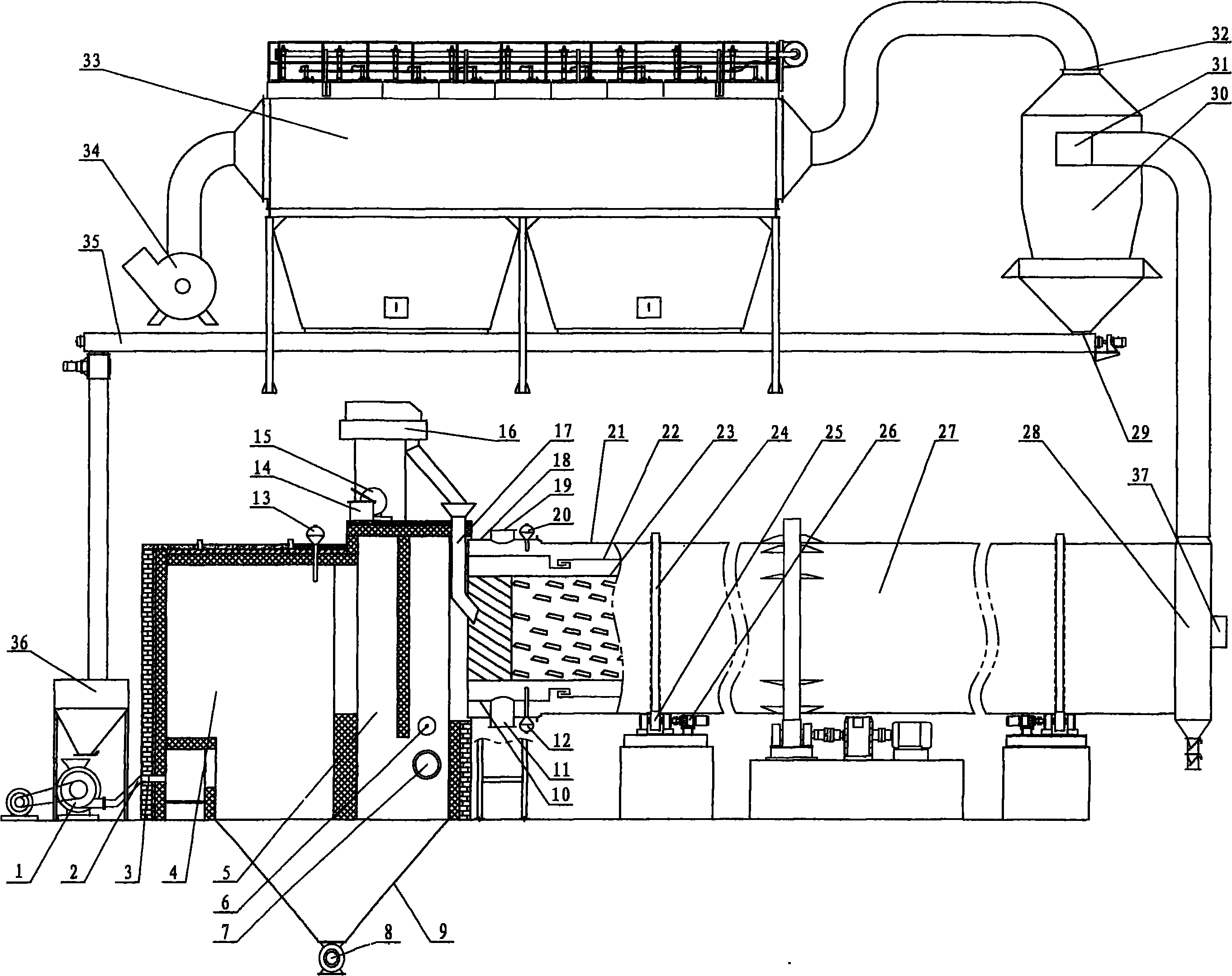 Lignite drying system