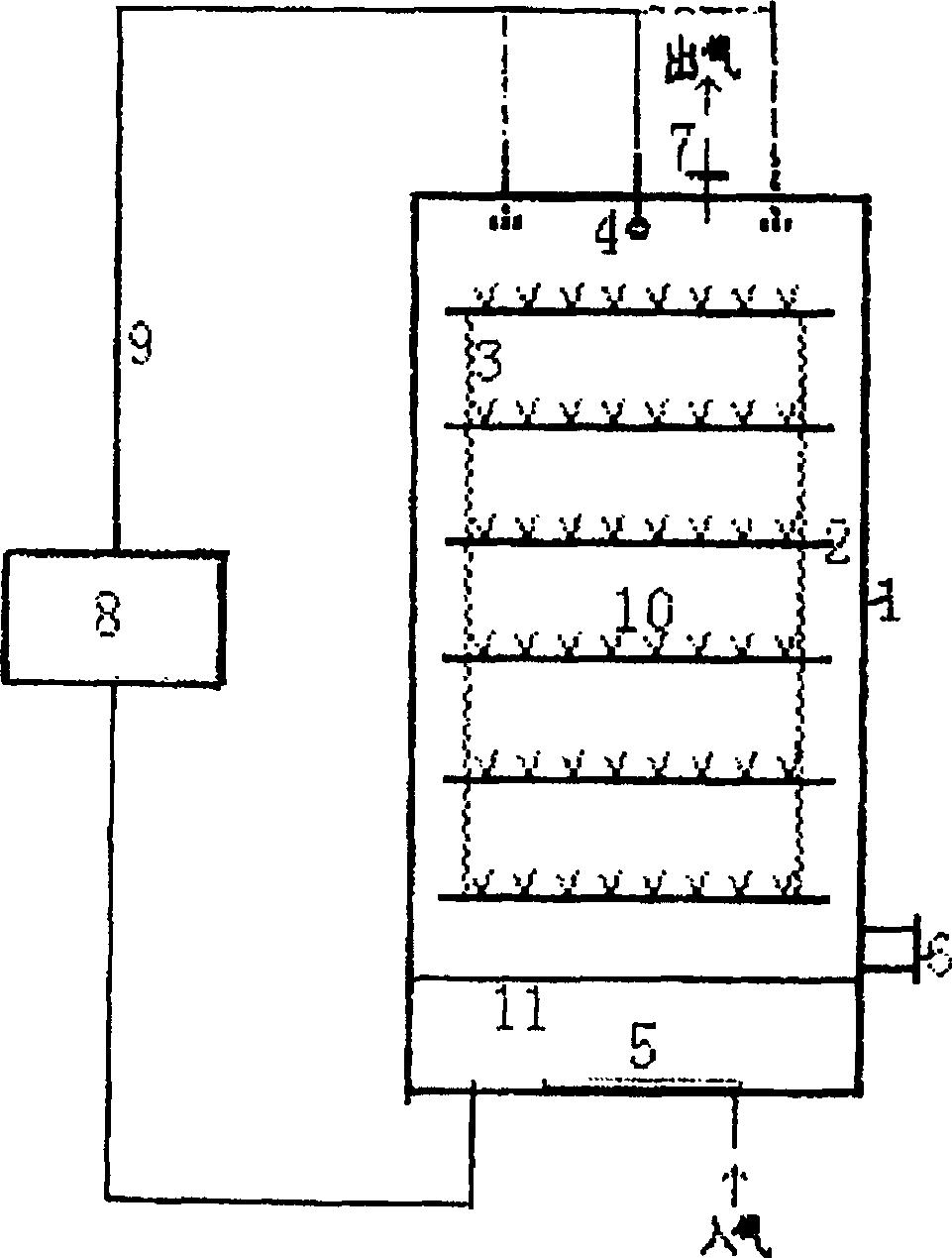 Inoculation method and special apparatus for plant tissue cell culture