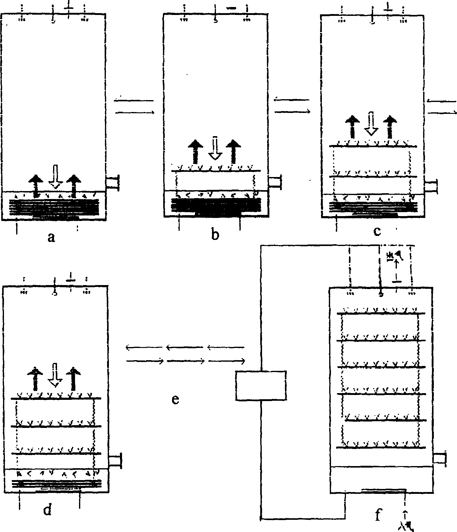 Inoculation method and special apparatus for plant tissue cell culture