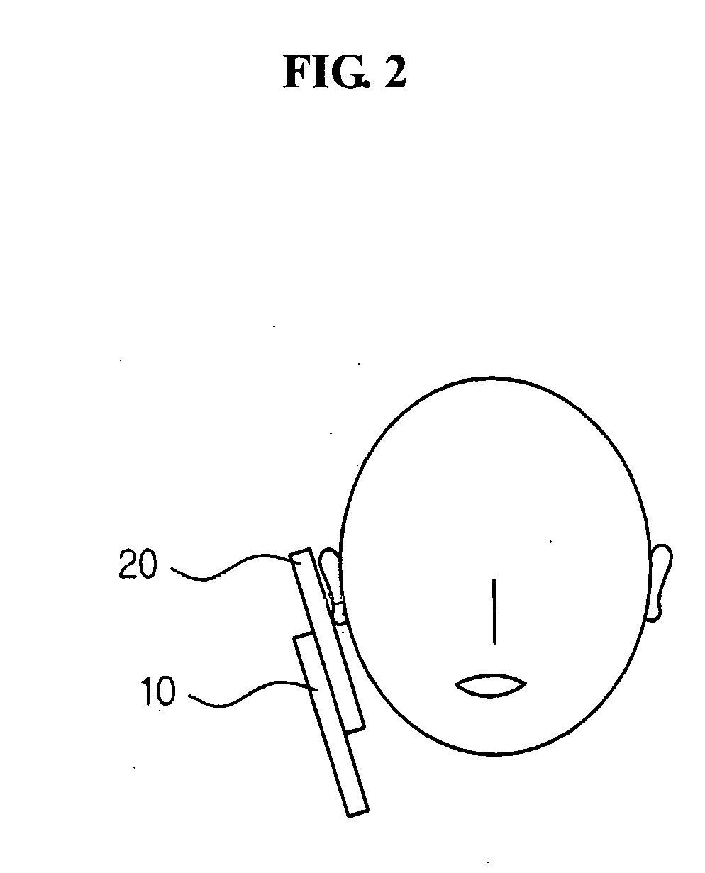 Sliding type hinge device and personal portable device using the same