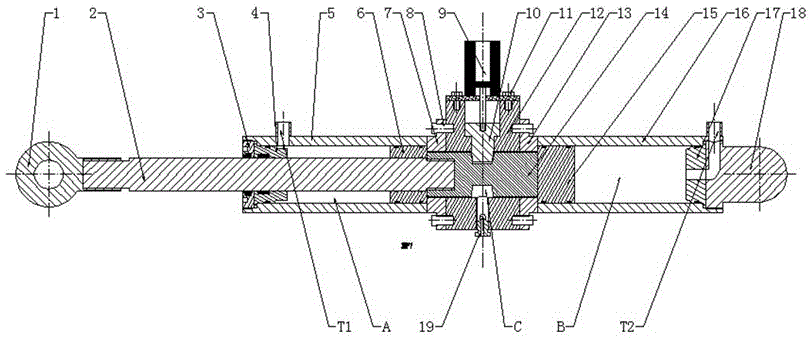 Electromagnetic drive locking separated hydraulic centering cylinder