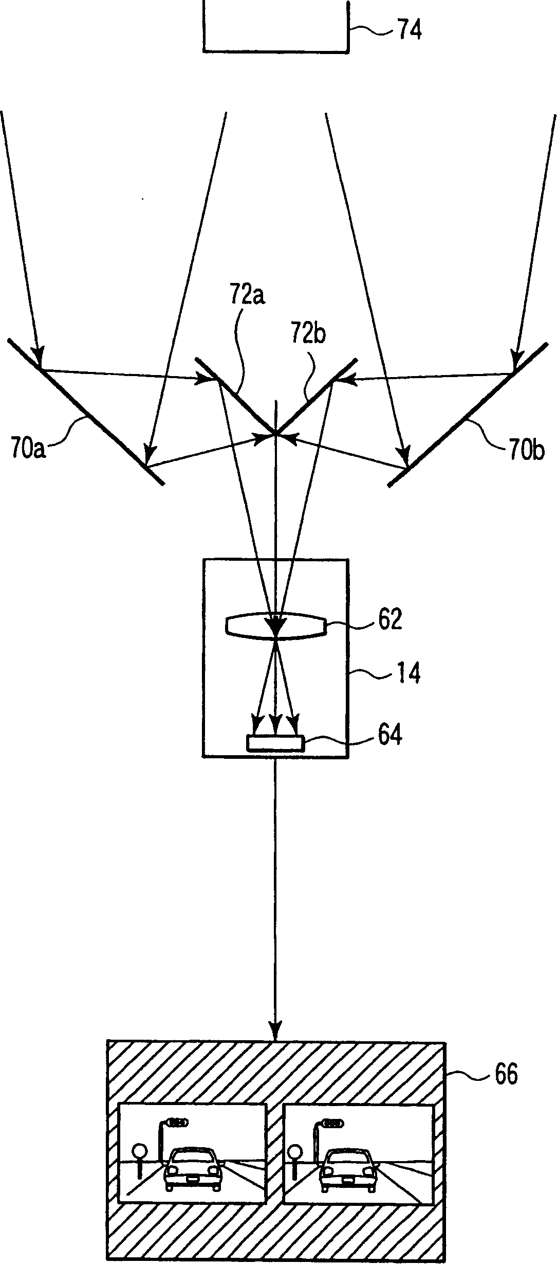 Stereo camera supporting apparatus, stereo camera supporting method, calibration detection apparatus, calibration correction apparatus, and stereo camera system