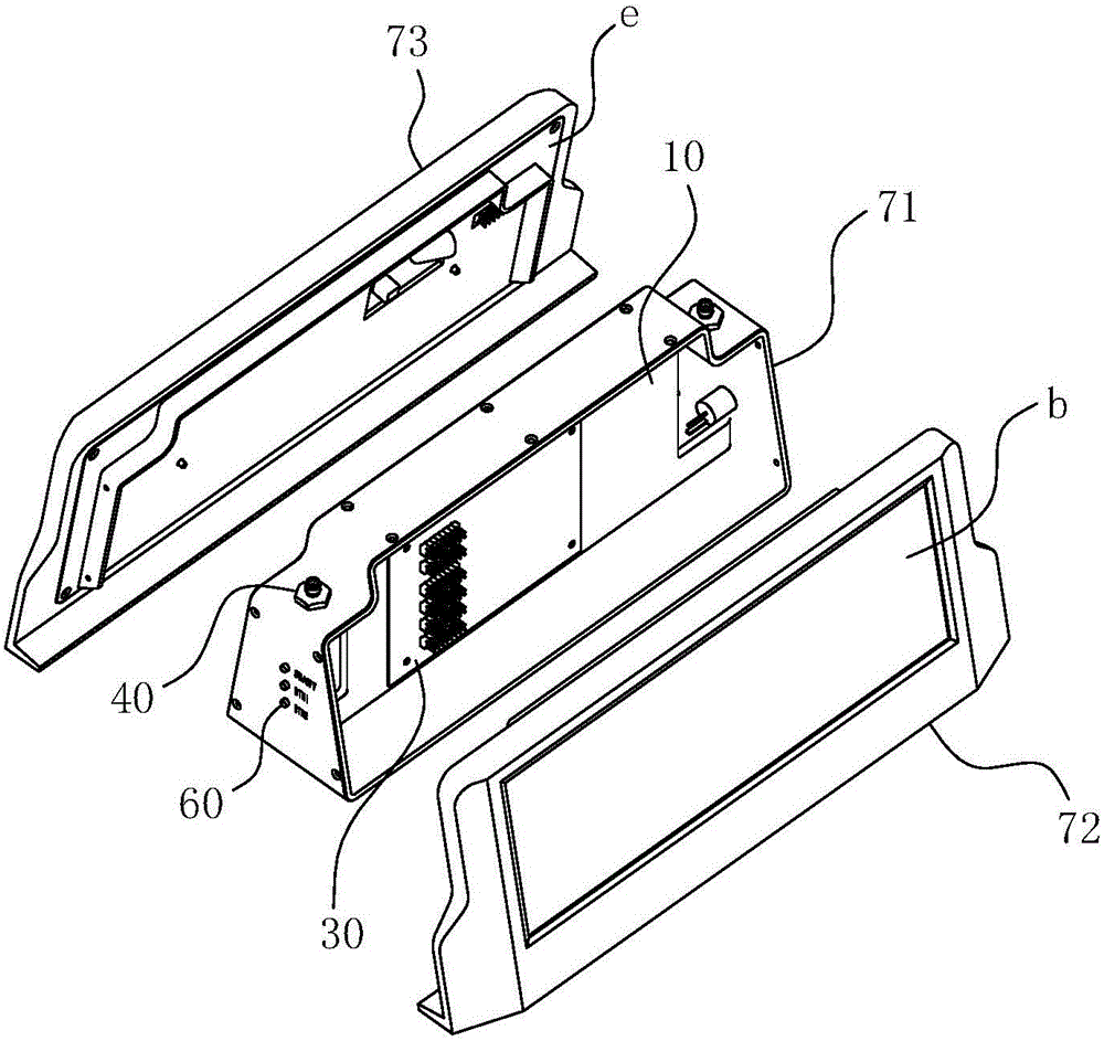 Portable emergency communication instruction receiving display terminal