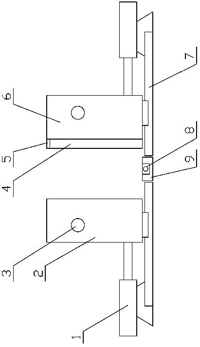 Multi-steel-ingot row one-time casting molding device