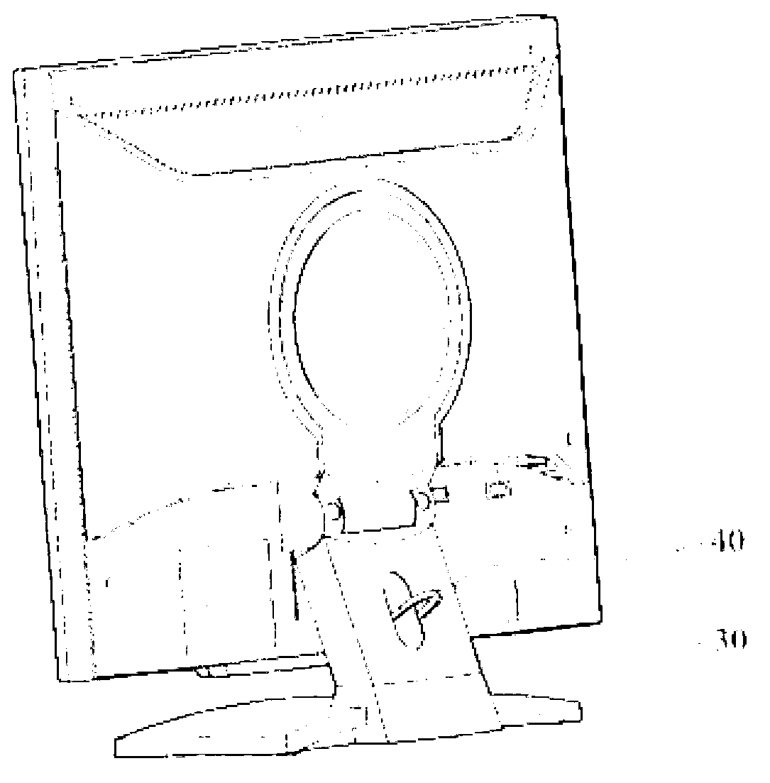 Display and line sorting structure thereof