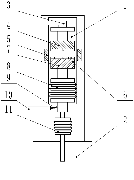 Vacuum interrupter, vacuum interrupter contact and DC vacuum circuit breaker