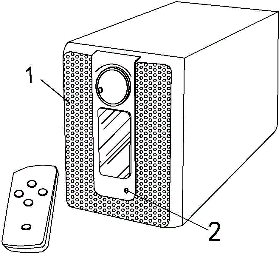 sound-box-with-remote-control-function-eureka-patsnap-develop