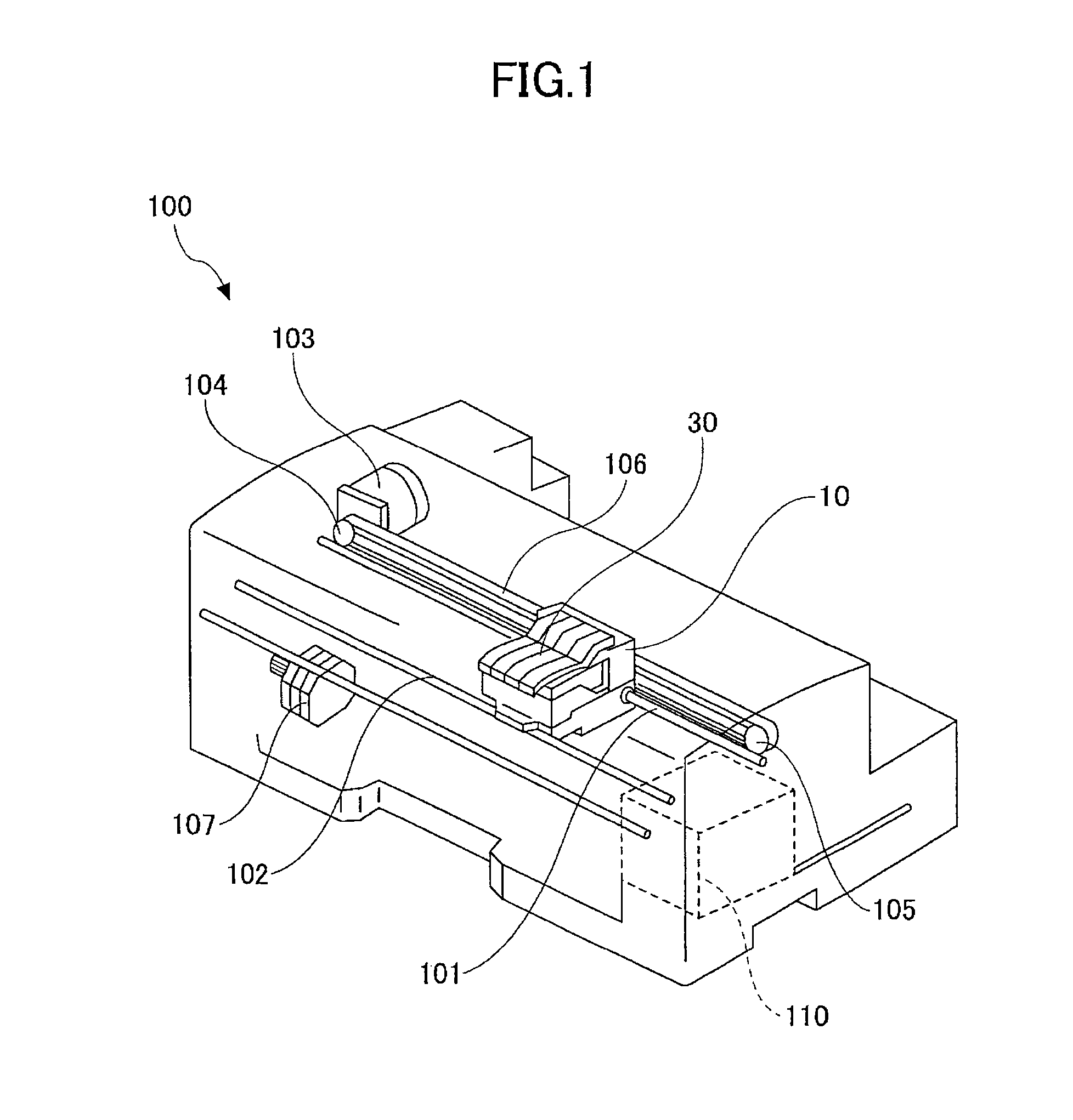 Inkjet recording apparatus