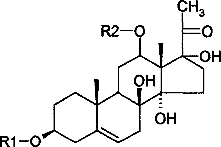 Application of C21 steroid glycoside in pharmacy