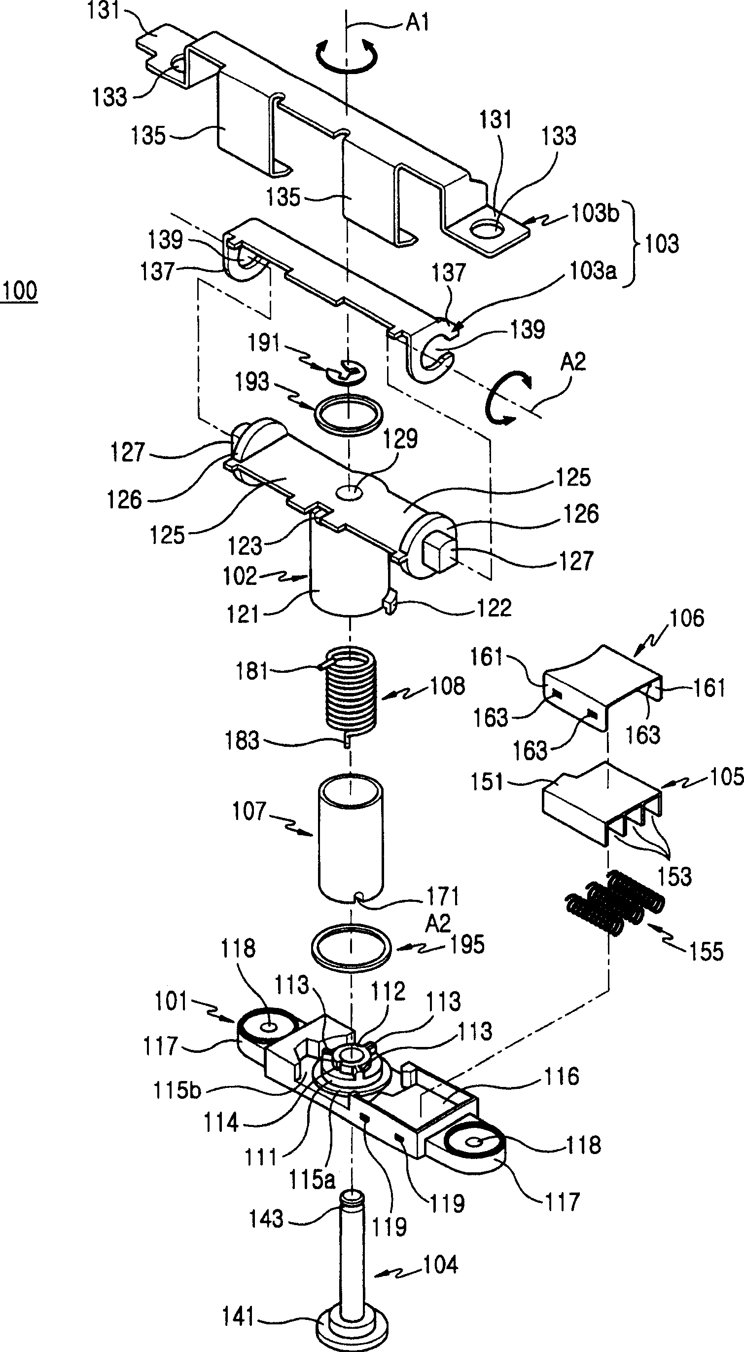 Swing hinge apparatus and portable terminal with the same