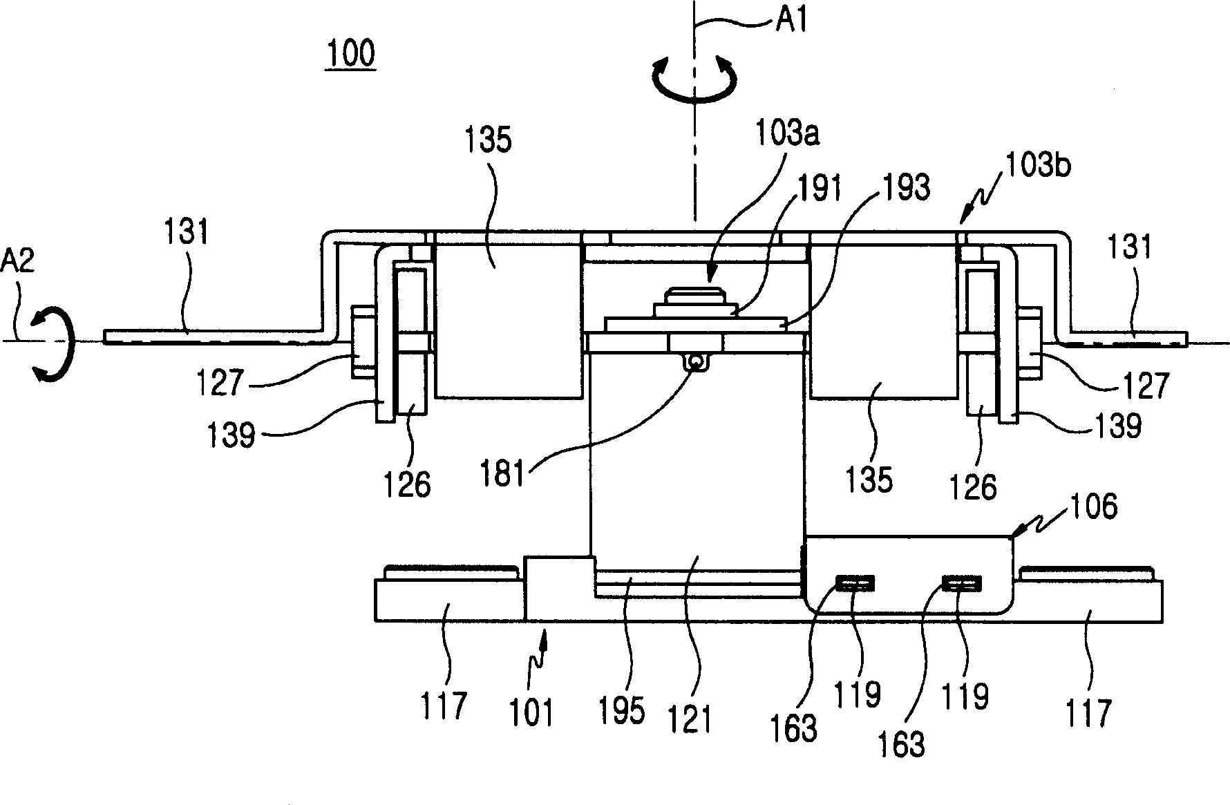 Swing hinge apparatus and portable terminal with the same